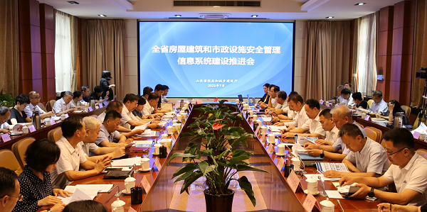 省住房城乡建设厅邀请专家代表参加办公会议，共同参与行政决策